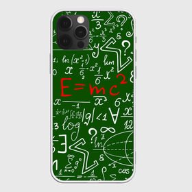 Чехол для iPhone 12 Pro Max с принтом ФОРМУЛЫ ФИЗИКА , Силикон |  | Тематика изображения на принте: e mc 2 | emc 2 | school | знаменитые формулы | физика | формулы | школа | эйнштейн
