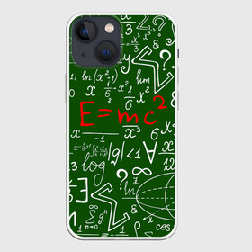 Чехол для iPhone 13 mini с принтом ФОРМУЛЫ ФИЗИКА ,  |  | e mc 2 | emc 2 | school | знаменитые формулы | физика | формулы | школа | эйнштейн