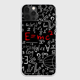Чехол для iPhone 12 Pro Max с принтом ФОРМУЛЫ ФИЗИКА , Силикон |  | e mc 2 | emc 2 | school | знаменитые формулы | физика | формулы | школа | эйнштейн