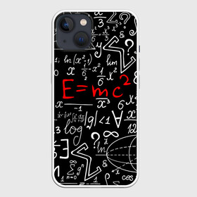 Чехол для iPhone 13 с принтом ФОРМУЛЫ ФИЗИКА ,  |  | e mc 2 | emc 2 | school | знаменитые формулы | физика | формулы | школа | эйнштейн