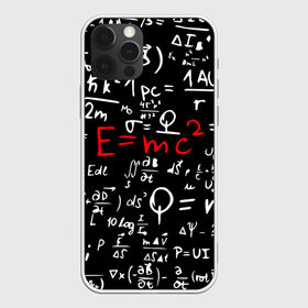 Чехол для iPhone 12 Pro Max с принтом ФОРМУЛЫ ФИЗИКА , Силикон |  | Тематика изображения на принте: e mc 2 | emc 2 | school | знаменитые формулы | физика | формулы | школа | эйнштейн