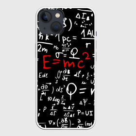 Чехол для iPhone 13 с принтом ФОРМУЛЫ ФИЗИКА ,  |  | e mc 2 | emc 2 | school | знаменитые формулы | физика | формулы | школа | эйнштейн
