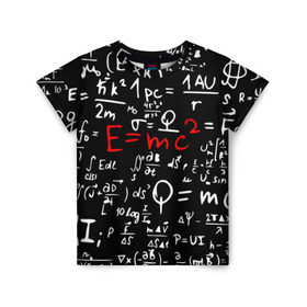 Детская футболка 3D с принтом ФОРМУЛЫ ФИЗИКА , 100% гипоаллергенный полиэфир | прямой крой, круглый вырез горловины, длина до линии бедер, чуть спущенное плечо, ткань немного тянется | e mc 2 | emc 2 | school | знаменитые формулы | физика | формулы | школа | эйнштейн