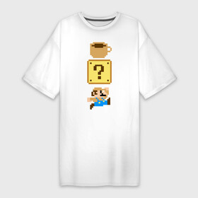Платье-футболка хлопок с принтом Любитель кофе (Марио) ,  |  | 16 bit | 16 бит | 8 bit | 8 бит | coffe | dendy | love | mario | nes | nintendo | pixel | pixels | retro | денди | кофе | любовь | марио | нинтендо