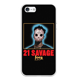 Чехол для iPhone 5/5S матовый с принтом 21 Savage , Силикон | Область печати: задняя сторона чехла, без боковых панелей | 21 savage | boomin | issa | metro | mode | numb | rap | trap | бешеный | сэведж | твени ван севедж | твенти