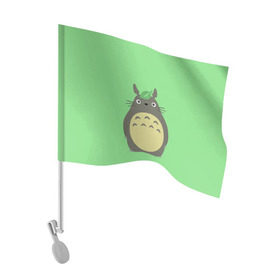 Флаг для автомобиля с принтом Тоторо , 100% полиэстер | Размер: 30*21 см | art | hayao miyazaki | mei kusakabe | tonari no totoro | берлога | лапа | лес | мой сосед тоторо | хаяо миядзаки