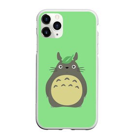 Чехол для iPhone 11 Pro матовый с принтом Тоторо , Силикон |  | art | hayao miyazaki | mei kusakabe | tonari no totoro | берлога | лапа | лес | мой сосед тоторо | хаяо миядзаки