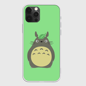 Чехол для iPhone 12 Pro Max с принтом Тоторо , Силикон |  | art | hayao miyazaki | mei kusakabe | tonari no totoro | берлога | лапа | лес | мой сосед тоторо | хаяо миядзаки