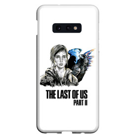 Чехол для Samsung S10E с принтом The last of US 2 , Силикон | Область печати: задняя сторона чехла, без боковых панелей | ellie | game | joel | naughty dog | the last of us | джоэл | одни из нас | элли