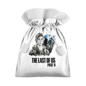 Подарочный 3D мешок с принтом The last of US 2 , 100% полиэстер | Размер: 29*39 см | ellie | game | joel | naughty dog | the last of us | джоэл | одни из нас | элли