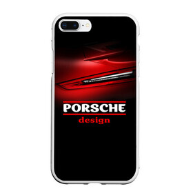 Чехол для iPhone 7Plus/8 Plus матовый с принтом Porsche design , Силикон | Область печати: задняя сторона чехла, без боковых панелей | auto | porsche | porsche ag | авто | автомобиль | дизайн | машина | порше | суперкар | тачка