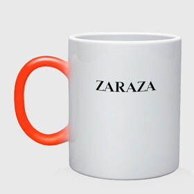 Кружка хамелеон с принтом Zaraza , керамика | меняет цвет при нагревании, емкость 330 мл | Тематика изображения на принте: antibrand | brand | logo | zara | бренд | зара | зараза | лого