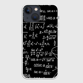 Чехол для iPhone 13 mini с принтом ФОРМУЛЫ АЛГЕБРА ,  |  | e mc 2 | emc 2 | school | знаменитые формулы | физика | формулы | школа | эйнштейн