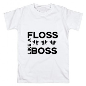 Мужская футболка хлопок с принтом Floss like a boss , 100% хлопок | прямой крой, круглый вырез горловины, длина до линии бедер, слегка спущенное плечо. | 