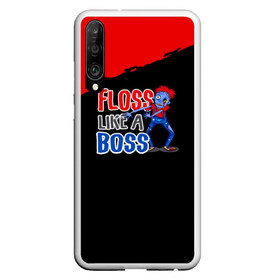 Чехол для Honor P30 с принтом Floss like a boss , Силикон | Область печати: задняя сторона чехла, без боковых панелей | Тематика изображения на принте: dance | floss | flossing | like a boss | бос | движение | деб | дэб | кулаки | любит | размахивает | руками | руки | танец | танцевальное | флос | флосинг | флосс | флоссинг