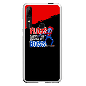 Чехол для Honor P Smart Z с принтом Floss like a boss , Силикон | Область печати: задняя сторона чехла, без боковых панелей | dance | floss | flossing | like a boss | бос | движение | деб | дэб | кулаки | любит | размахивает | руками | руки | танец | танцевальное | флос | флосинг | флосс | флоссинг