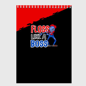 Скетчбук с принтом Floss like a boss , 100% бумага
 | 48 листов, плотность листов — 100 г/м2, плотность картонной обложки — 250 г/м2. Листы скреплены сверху удобной пружинной спиралью | Тематика изображения на принте: dance | floss | flossing | like a boss | бос | движение | деб | дэб | кулаки | любит | размахивает | руками | руки | танец | танцевальное | флос | флосинг | флосс | флоссинг