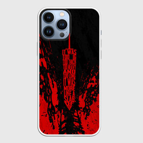 Чехол для iPhone 13 Pro Max с принтом BERSERK sword red ,  |  | anime | berserk | heroes | knight | manga | аниме | берсерк | герои | манга | рыцарь