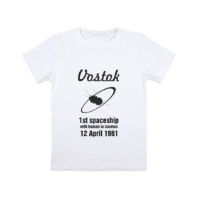 Детская футболка хлопок с принтом ВОСТОК , 100% хлопок | круглый вырез горловины, полуприлегающий силуэт, длина до линии бедер | гагарин | космический корабль восток | космос | россия