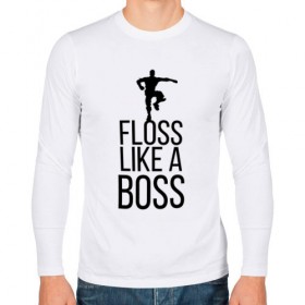 Мужской лонгслив хлопок с принтом FLOSS LIKE A BOSS , 100% хлопок |  | 