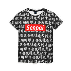 Женская футболка 3D с принтом СЕМПАЙ - SENPAI , 100% полиэфир ( синтетическое хлопкоподобное полотно) | прямой крой, круглый вырез горловины, длина до линии бедер | ahegao | anime | kawai | kowai | oppai | otaku | senpai | sugoi | waifu | weeaboo | yandere | аниме | ахегао | вайфу | виабу | каваи | ковай | культура | отаку | сенпай | сугои | тренд | яндере