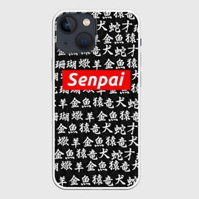 Чехол для iPhone 13 mini с принтом СЕМПАЙ   SENPAI ,  |  | ahegao | anime | kawai | kowai | oppai | otaku | senpai | sugoi | waifu | weeaboo | yandere | аниме | ахегао | вайфу | виабу | каваи | ковай | культура | отаку | сенпай | сугои | тренд | яндере