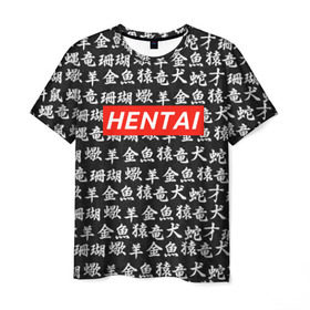 Мужская футболка 3D с принтом HENTAI , 100% полиэфир | прямой крой, круглый вырез горловины, длина до линии бедер | ahegao | kawai | kowai | oppai | otaku | senpai | sugoi | waifu | yandere | ахегао | ковай | отаку | сенпай | яндере