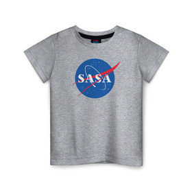 Детская футболка хлопок с принтом Саша (NASA) , 100% хлопок | круглый вырез горловины, полуприлегающий силуэт, длина до линии бедер | 