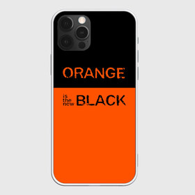 Чехол для iPhone 12 Pro Max с принтом Orange Is the New Black , Силикон |  | Тематика изображения на принте: orange is the new black | оранжевый  хит сезона