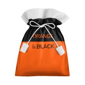 Подарочный 3D мешок с принтом Orange Is the New Black , 100% полиэстер | Размер: 29*39 см | Тематика изображения на принте: orange is the new black | оранжевый  хит сезона
