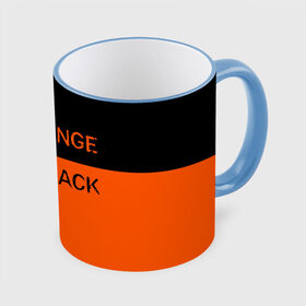 Кружка 3D с принтом Orange Is the New Black , керамика | ёмкость 330 мл | Тематика изображения на принте: orange is the new black | оранжевый  хит сезона