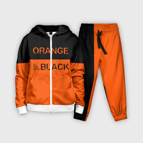 Детский костюм 3D с принтом Orange Is the New Black ,  |  | Тематика изображения на принте: orange is the new black | оранжевый  хит сезона