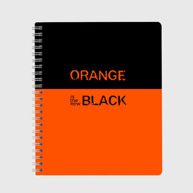 Тетрадь с принтом Orange Is the New Black , 100% бумага | 48 листов, плотность листов — 60 г/м2, плотность картонной обложки — 250 г/м2. Листы скреплены сбоку удобной пружинной спиралью. Уголки страниц и обложки скругленные. Цвет линий — светло-серый
 | Тематика изображения на принте: orange is the new black | оранжевый  хит сезона