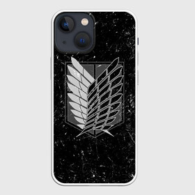 Чехол для iPhone 13 mini с принтом Атака Титанов белая пыль ,  |  | attack | titan | аккерман | арлерт | армин | атака | гуманоид | йегер | манга | микаса | монстры | мутант | титанов | эрен