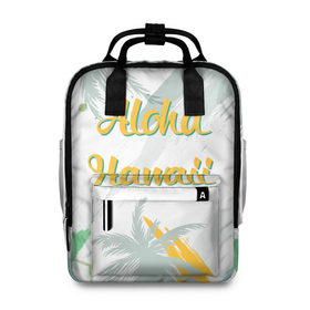 Женский рюкзак 3D с принтом Aloha Hawaii , 100% полиэстер | лямки с регулируемой длиной, сверху ручки, чтобы рюкзак нести как сумку. Основное отделение закрывается на молнию, как и внешний карман. Внутри два дополнительных кармана, один из которых закрывается на молнию. По бокам два дополнительных кармашка, куда поместится маленькая бутылочка
 | aloha | summer | sun | travel | гавайи | лето | путешествия