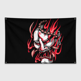 Флаг-баннер с принтом Демон Они , 100% полиэстер | размер 67 х 109 см, плотность ткани — 95 г/м2; по краям флага есть четыре люверса для крепления | demon | demons | japan | manga | oni | китай | манга | мифология