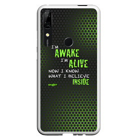 Чехол для Honor P Smart Z с принтом Skillet - Awake and Alive , Силикон | Область печати: задняя сторона чехла, без боковых панелей | Тематика изображения на принте: skilet | skillet | альтернативный | гранж | группа | джен леджер | джон купер | индастриал | кори купер | метал | ню | пост | рок | сет моррисон | симфоник | скилет | хард | христианский