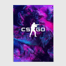 Постер с принтом CS GO HYPER BEAST LANDSCAPE , 100% бумага
 | бумага, плотность 150 мг. Матовая, но за счет высокого коэффициента гладкости имеет небольшой блеск и дает на свету блики, но в отличии от глянцевой бумаги не покрыта лаком | action | astralis | awp | counter strike | cs go | cs go global offensive | cybersport | game | gamer | hyper beast | shooter | skin | team liquid | киберспорт | оружие | скины