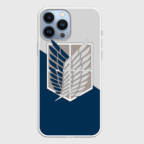 Чехол для iPhone 13 Pro Max с принтом Атака Титанов (Крылья Свободы) ,  |  | attack | on | titan | wings | аккерман | аниме | армин | атака | гвардия | крылья | леви | легион | микаса | свободы | стационарная | титанов | эмблема | эрен