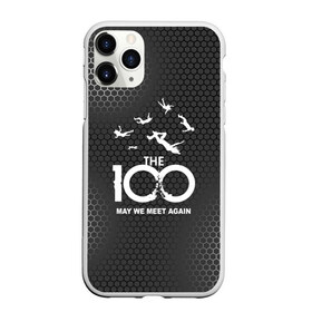 Чехол для iPhone 11 Pro матовый с принтом The 100 , Силикон |  | 100 | grounders | skaikru | the 100 | trikru | wonkru | беллами | блейк | гриффин | кейн | клан | кларк | лекса | линкольн | мерфи | монти | октавия | сериал | сотня | финн | эбби