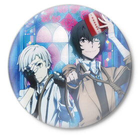 Значок с принтом Ацуши и Дазай ,  металл | круглая форма, металлическая застежка в виде булавки | Тематика изображения на принте: 