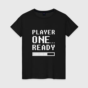 Женская футболка хлопок с принтом Ready Player One , 100% хлопок | прямой крой, круглый вырез горловины, длина до линии бедер, слегка спущенное плечо | ready player one | steven spielberg | первому игроку приготовиться | стивен спилберг