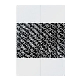 Магнитный плакат 2Х3 с принтом DEATH STRANDING , Полимерный материал с магнитным слоем | 6 деталей размером 9*9 см | kojima productions | кодзима | кодзима продакшн