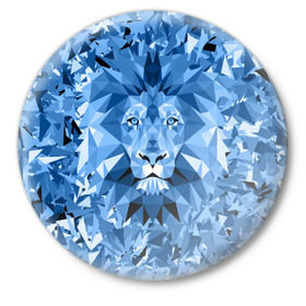 Значок с принтом Сине-бело-голубой лев ,  металл | круглая форма, металлическая застежка в виде булавки | fczp | spb | zenit | белый | геометрия | зенит | питер | санкт петербург | синий | спб | треугольники
