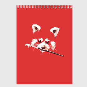 Скетчбук с принтом Красная панда , 100% бумага
 | 48 листов, плотность листов — 100 г/м2, плотность картонной обложки — 250 г/м2. Листы скреплены сверху удобной пружинной спиралью | енот | кисть | лиса | малая панда | художник