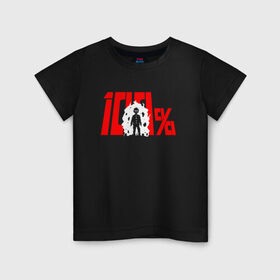 Детская футболка хлопок с принтом 100 , 100% хлопок | круглый вырез горловины, полуприлегающий силуэт, длина до линии бедер | anime | mob psycho 100 | shigeo kageyama | аниме | моб психо 100