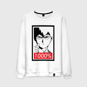 Мужской свитшот хлопок с принтом 1000 , 100% хлопок |  | anime | mob psycho 100 | shigeo kageyama | аниме | моб психо 100