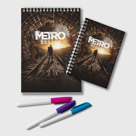 Блокнот с принтом METRO EXODUS , 100% бумага | 48 листов, плотность листов — 60 г/м2, плотность картонной обложки — 250 г/м2. Листы скреплены удобной пружинной спиралью. Цвет линий — светло-серый
 | exodus | horror | metro exodus | survival | игры | исход | метро | метро 2035