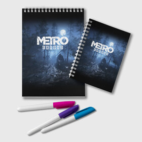 Блокнот с принтом METRO EXODUS , 100% бумага | 48 листов, плотность листов — 60 г/м2, плотность картонной обложки — 250 г/м2. Листы скреплены удобной пружинной спиралью. Цвет линий — светло-серый
 | exodus | horror | metro exodus | survival | игры | исход | метро | метро 2035