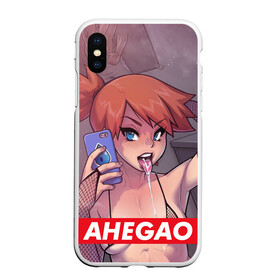 Чехол для iPhone XS Max матовый с принтом Poke Ahegao , Силикон | Область печати: задняя сторона чехла, без боковых панелей | ahegao | anime | pokemon | аниме | ахегао | покемон